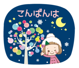 Winter of the girl sticker #13910019