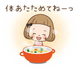 Winter of the girl sticker #13910026