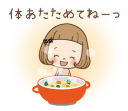 Winter of the girl sticker #13910026