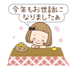 Winter of the girl sticker #13910033