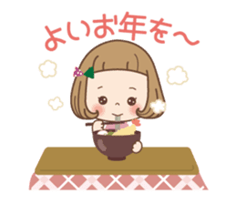 Winter of the girl sticker #13910035