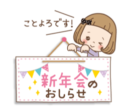 Winter of the girl sticker #13910037