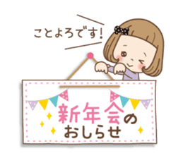 Winter of the girl sticker #13910037