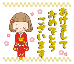 Winter of the girl sticker #13910039