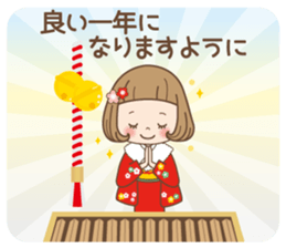 Winter of the girl sticker #13910040