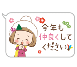 Winter of the girl sticker #13910042