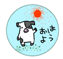 animal&animalsticker sticker #13910110