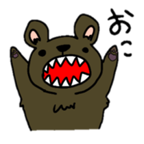 animal&animalsticker sticker #13910120