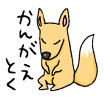 animal&animalsticker sticker #13910122