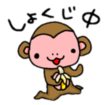 animal&animalsticker sticker #13910126