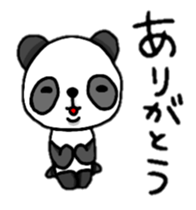 animal&animalsticker sticker #13910130