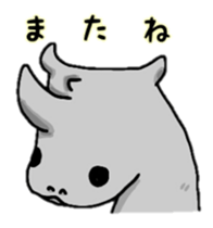 animal&animalsticker sticker #13910149