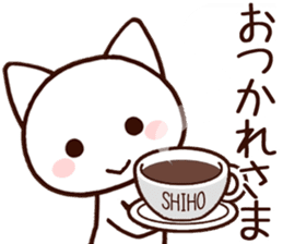 Shiho sticker! sticker #13910235