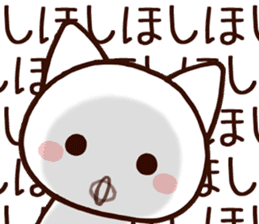 Shiho sticker! sticker #13910242