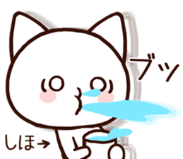 Shiho sticker! sticker #13910262