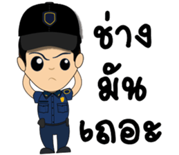 Yam Security sticker #13910273