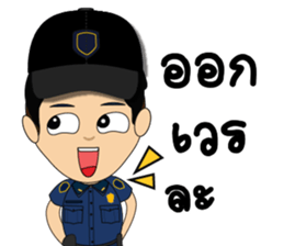 Yam Security sticker #13910275