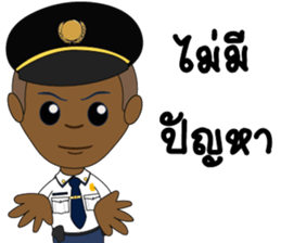 Yam Security sticker #13910283