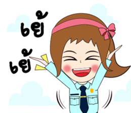 Yam Security sticker #13910286