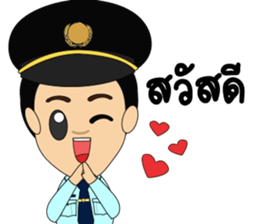 Yam Security sticker #13910290