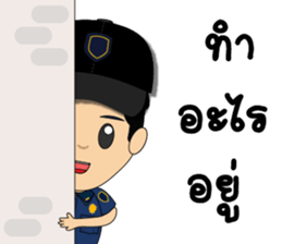 Yam Security sticker #13910291