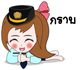 Yam Security sticker #13910292