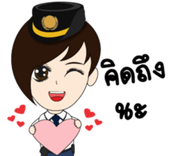 Yam Security sticker #13910299