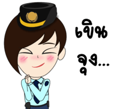 Yam Security sticker #13910303