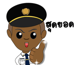 Yam Security sticker #13910305