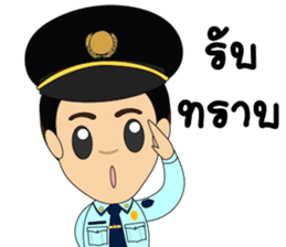 Yam Security sticker #13910308
