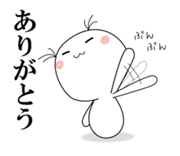 white & round guy sticker #13910350