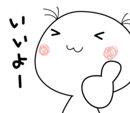 white & round guy sticker #13910351