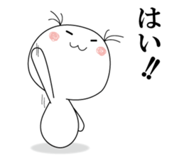 white & round guy sticker #13910352