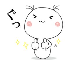 white & round guy sticker #13910355