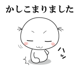 white & round guy sticker #13910357