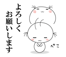 white & round guy sticker #13910358
