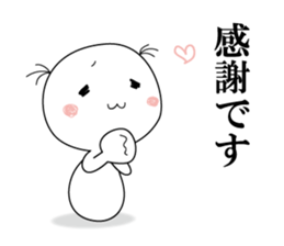 white & round guy sticker #13910361