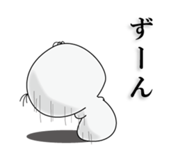 white & round guy sticker #13910362