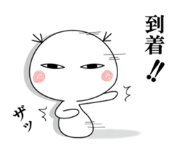 white & round guy sticker #13910374