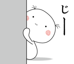 white & round guy sticker #13910376