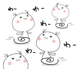 white & round guy sticker #13910384