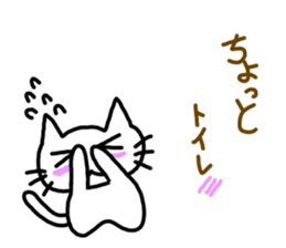 Chotto! sticker #13910473