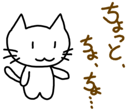 Chotto! sticker #13910477