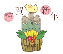 Birds and New Year sticker #13910478