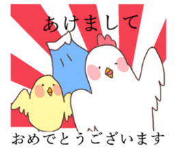 Birds and New Year sticker #13910479