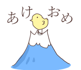 Birds and New Year sticker #13910480