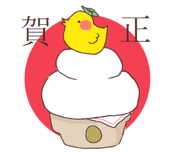 Birds and New Year sticker #13910481