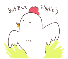 Birds and New Year sticker #13910483