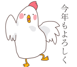 Birds and New Year sticker #13910486