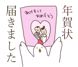 Birds and New Year sticker #13910492